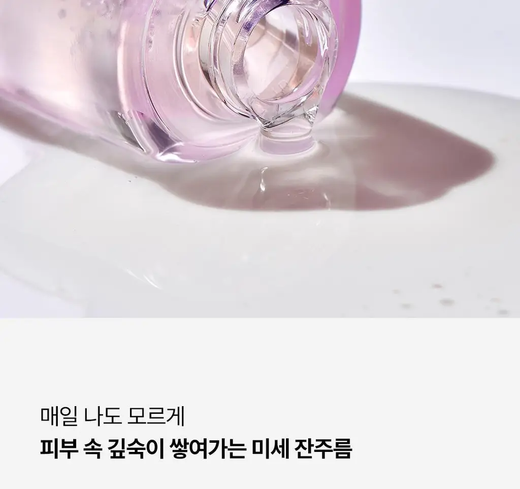 [올리브영단독] 비노트 물톡스 부스터 앰플 30ml 기획 (+데일리샷 1.5ml*5ea) 상세페이지 26